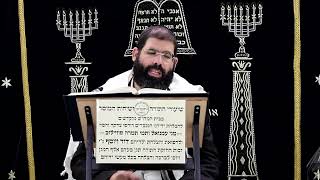 הוריות דף י"א ע''א ¤ הרב נתנאל אברז'ל ¤ בית הכנסת "בית מרדכי" (מוסדות תורת דוד) - התמונה מוצגת ישירות מתוך אתר האינטרנט יוטיוב. זכויות היוצרים בתמונה שייכות ליוצרה. קישור קרדיט למקור התוכן נמצא בתוך דף הסרטון הוריות דף י"א ע''א ¤ הרב נתנאל אברז'ל ¤ בית הכנסת "בית מרדכי" (מוסדות תורת דוד) - התמונה מוצגת ישירות מתוך אתר האינטרנט יוטיוב. זכויות היוצרים בתמונה שייכות ליוצרה. קישור קרדיט למקור התוכן נמצא בתוך דף הסרטון