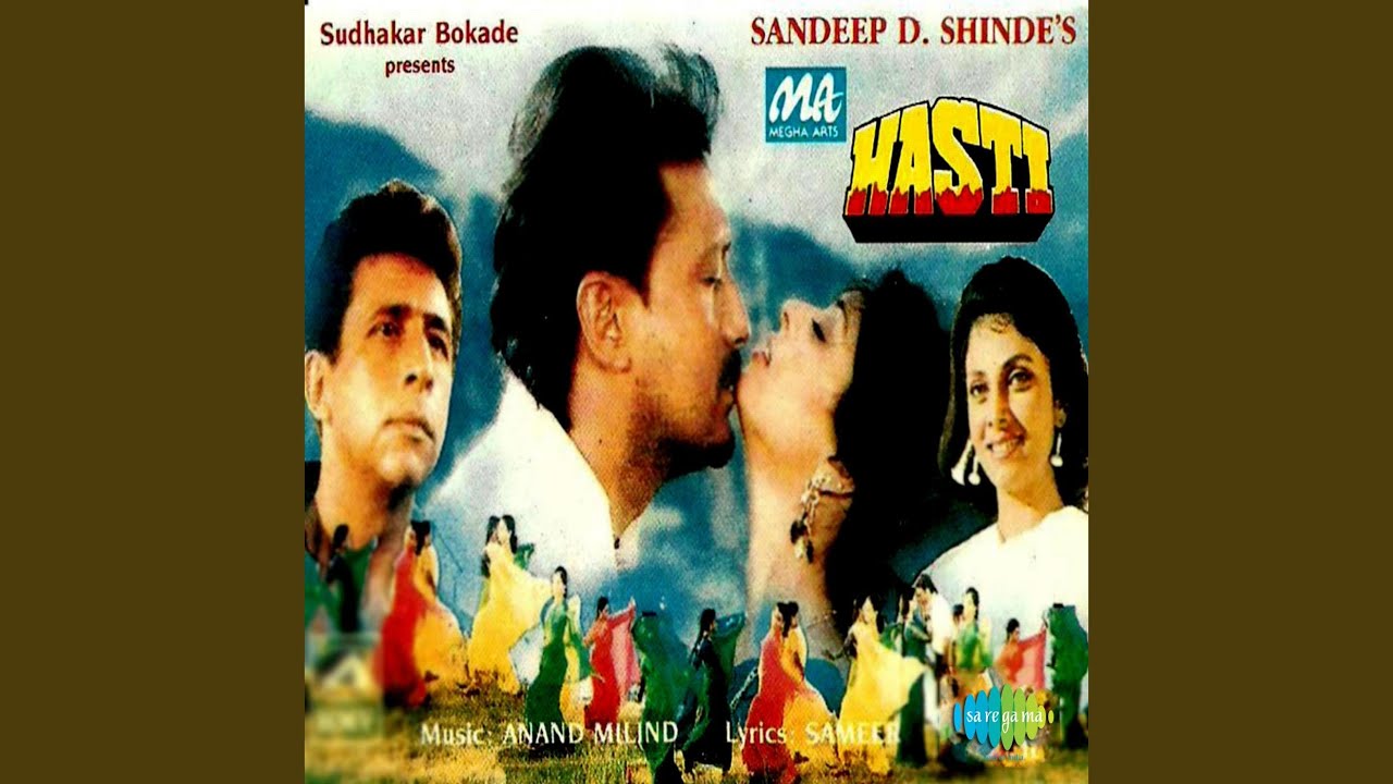 Aage Se Peechhe Se Lyrics  | Hasti | Jackie Shroff, Naseeruddin Shah | Abhijeet Bhattacharya, Mukul Agarwal | Anand Shrivastav, Milind Shrivastav