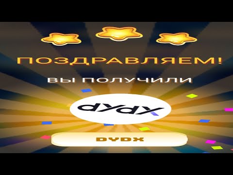 РАЗДАЮТ ОТ КОШЕЛЬКА Coin98 ПУЛ 500 000$