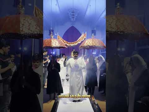 SASGARTHAA Youth Aradhana