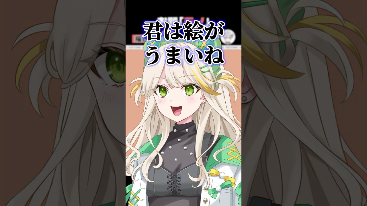 謎解きと難読漢字でAIを騙そうとする男たち【DEVIATION GAME】