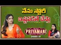 Exclusive Interview With Priyamani Bhamakalapam 2 Greatandhra Com