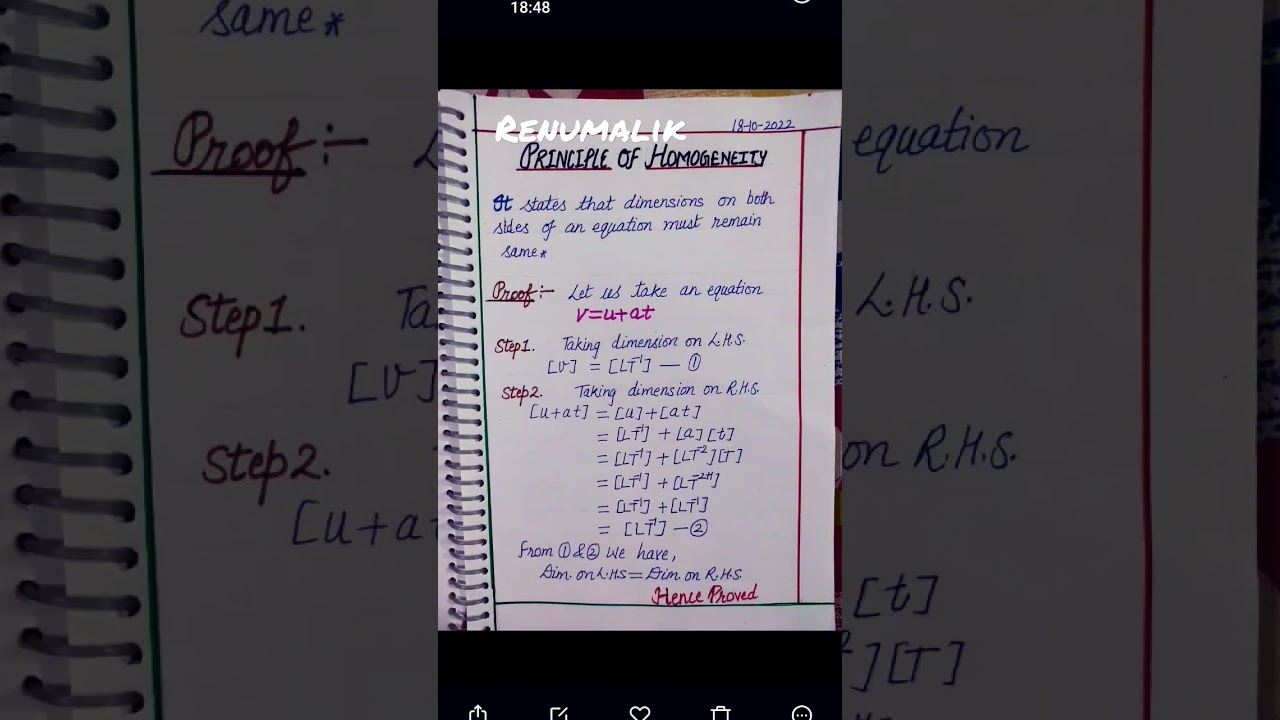 Principle of Homogeneity  #physics #science #principles #physicalworldandmeasurement