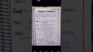 Principle of Homogeneity  #physics #science #principles #physicalworldandmeasurement