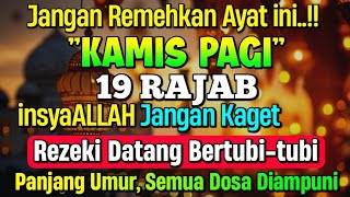 Download lagu PASTI TERKABUL..‼️ MENJADIKAN REZEKI YANG TERSENDAT MENJADI MENGALIR DERAS TAK TERBENDUNG, PUTAR 1X mp3