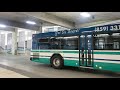 Northern Kentucky TANK Gillig BRT 2236