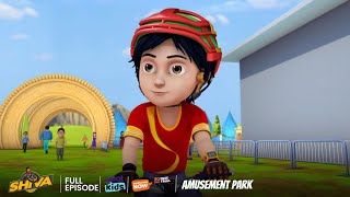 Shiva  शिवा  Amusement Park  Episode 23  D