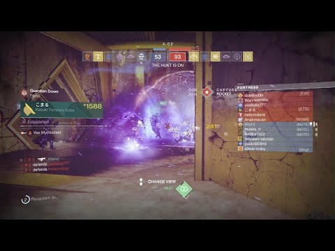 Destiny 2: Iron Banner Snow Globe