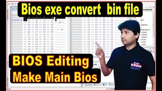 bios exe to bin file | Bios Editing | Extract bin file from bios exe file | bios conversion | bios