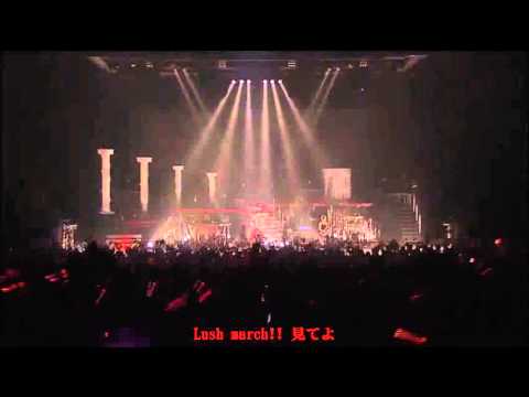 Minori Chihara Live Tour 2009 ～Parade～ LIVE "LUSH MARCH"