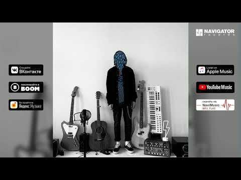 Video thumbnail for Луна (Moon)