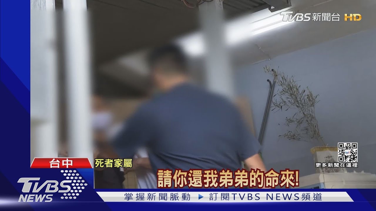 16歲少年開租賃車撞死騎士 家屬怒飆:把命還來