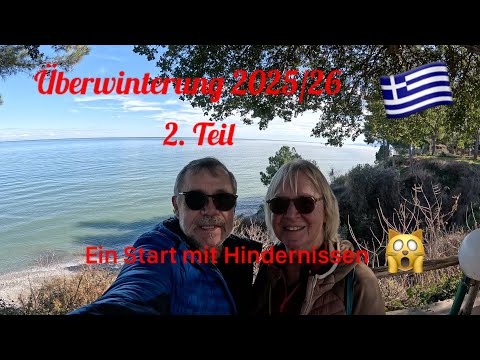 Wintering 2025/26 - Part 2 - A start with obstacles