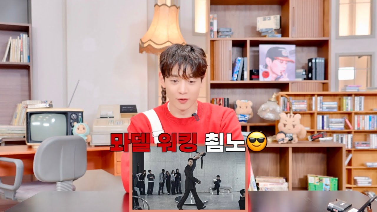 MINHO 'TEMPO' MV Commentary