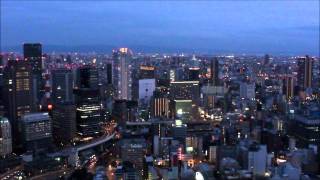 preview picture of video 'Osaka - Umeda Sky Building (Floating Garden Observatory)'