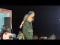 Sunita Baby Ka New Full Sexy Haryanvi 2024 Ka Dance Program