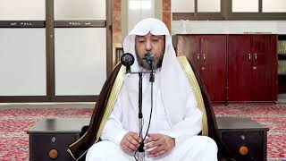 2- شرح بلوغ المرام باب الأضاحي- فضيلة الشيخ أ د سامي بن محمد الصقير-3 ذو الحجة 1443هـ image