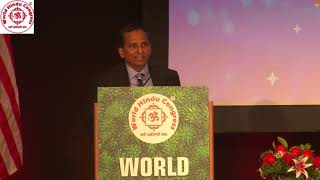 Shri Raju Reddy speaking at Inaugural Session of WHC 2018
