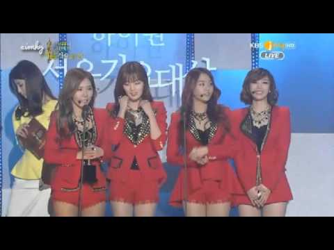 130131 Secret Epik High F(x) Bonsang Seoul Music Award