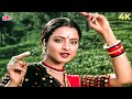 इस गाने में रेखा ने बेहद खूबसूरती से ध�