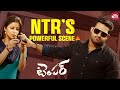 Action Packed Fight Scene Temper Free On Sun NXT NTR Kajal Agarwal Sun NXT Telugu
