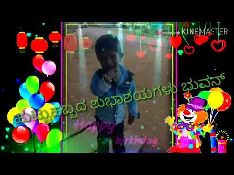 Happy birthday to you bhuvana