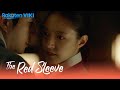 The Red Sleeve EP6 Jealous Lee Junho  Korean Drama