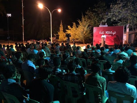 Nais nudhaaney dhuvas - Sheikh Ahmed Sameer