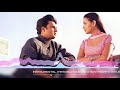 REHNA H TERE DIL MAIN FLUTE RINGTONE INSTRUMENTAL RHTDM MP3 RINGTONE