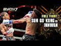 YEARMIE SUNGOKONG LEE VS INNWAN BYON COMBAT SHOWBIZ VOL 7 FREE FIGHT
