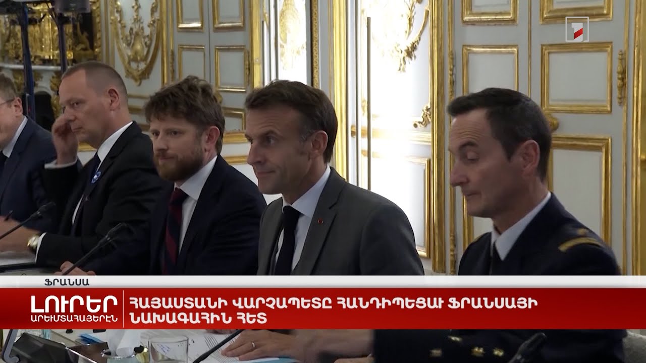 Արևմտահայերէն լուրեր. Նոյեմբեր 10. 2023