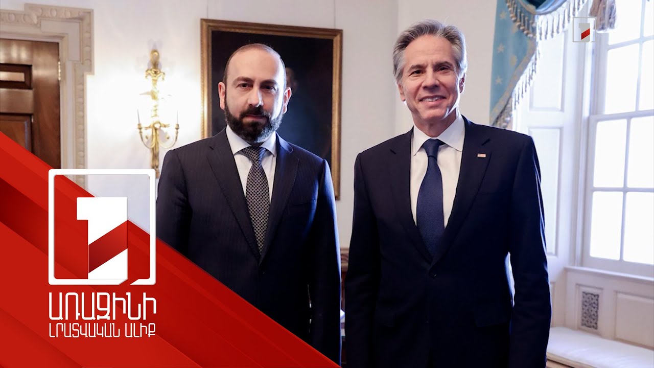 ՀՀ-ն և ԱՄՆ-ն կընդլայնեն պաշտպանական և անվտանգային համագործակցության ծրագրերի ծավալը