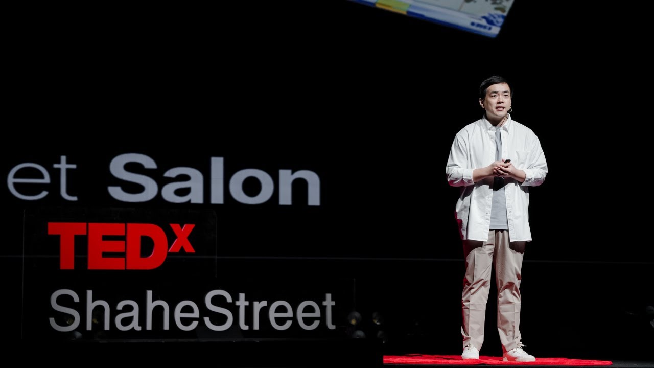 桌面游戏：去标签化的“社交乌托邦” | Yuxiang Tong | TEDxShahe Street Salon