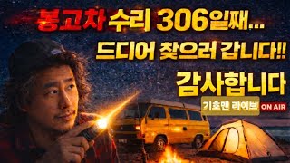 유튜브 썸네일