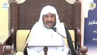 صورة 2- الدورة العلمية في شرح منظومة أصول الفقه وقواعده في الكويت