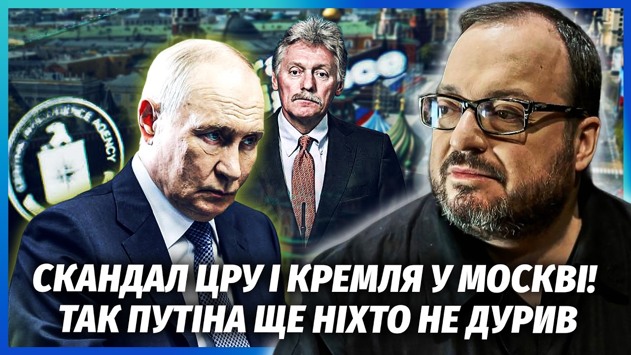 🔴БЄЛКОВСЬКИЙ: США ЗАГІПНОТИЗУВАЛИ і РОЗВЕЛИ ПУТІНА! ОЦЕ ТАК ФІНАЛ З РЕТКЛІФ