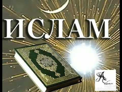 Laylatul qadr kechasidagi ibodat!