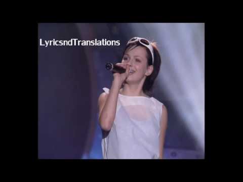 Demo - Solnyshko Español & lyrics