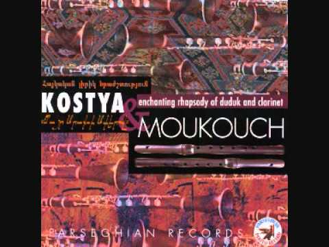 Kostya & Mukuch Karapetyanner - Tariners Ancan [Armenian Retro Klarnet]