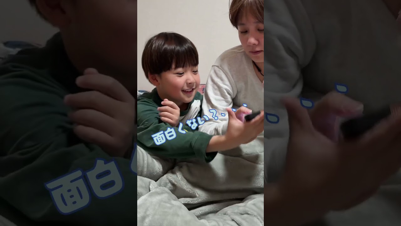 逃げきれなかった息子の菌🦠 #ドッキリ #シングルマザー #shorts #おすすめ