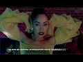 Reggaetón Lento(Remix) -CNCO, Little Mix【中文字幕】 Reggaetón Lento(Remix) -CNCO, Little Mix【中文字幕】