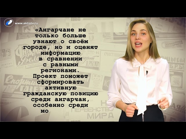 Ну и денек 23 мая 2019