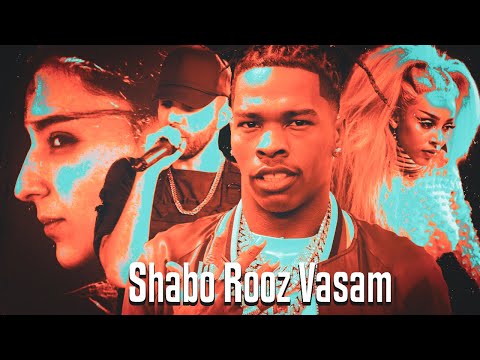 Lil Baby Ft Amirali A2 , Doja Cat & J66dit - Shabo Rooz Vasam💣🔥 ریمیکس تکنو هارد