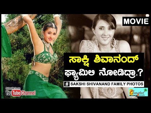 download lagu mp3 mp4 Sagar Sakshi Shivanand, download mp3 Sagar Sakshi Shivanand free download mp3, download mp3 Sagar Sakshi Shivanand