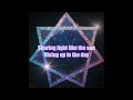 LUCID SHADE ACHILLES LYRICS