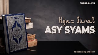 Download lagu HIJAZ SURAT ASY SYAMS mp3