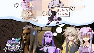 【ジョジョLS】ムーディーブルースは俺たちの希望なんだよ（意味深） #3【ジョジョの奇妙な冒険 ラストサバイバー】【VOICEROID実況】【アバッキオ視点】
