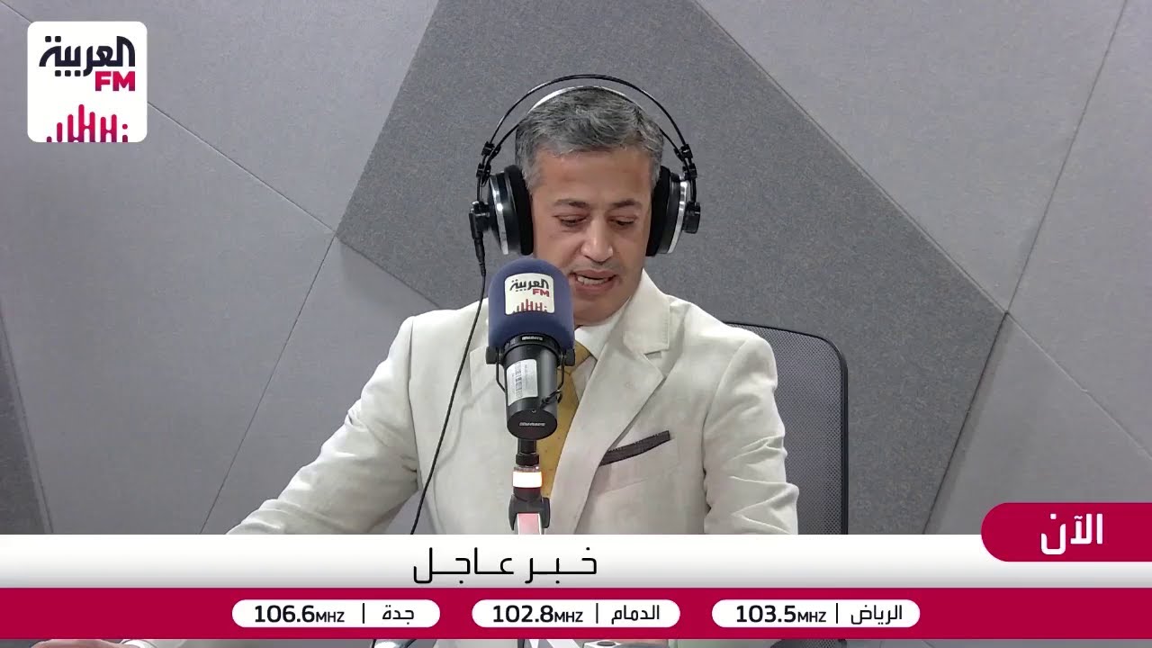 مديرة مكتب العربية في واشنطن: إصابة عنصرين من الحرس الوطني ومشتبه به في إطلاق