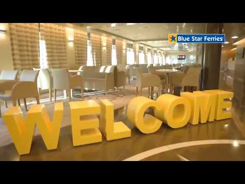 Ferry Center Patras - G. Telonis - BLUE STAR FERRIES