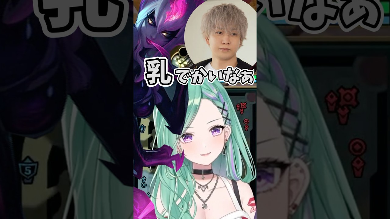 YouTubeサムネイル